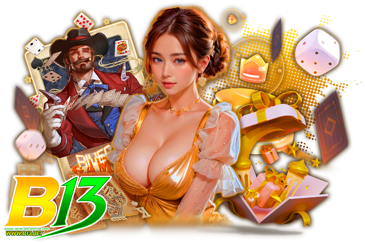 b13 เว็บตรง