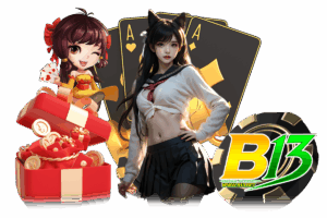 13 สล็อต